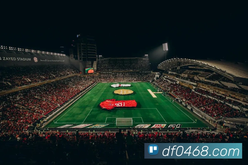 巅峰国际全站App